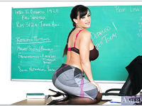 Lisa Ann Office