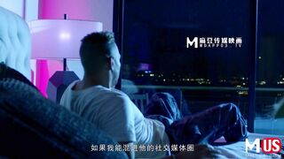 渴望做爱的巨乳骚货 Meeting at all costs