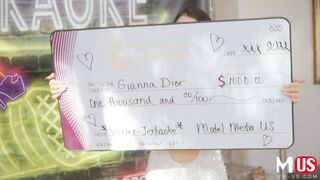 Jerkaoke - Gianna Dior