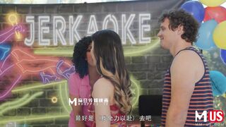 欲不可纵 Jerkaoke Aria Lee