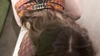 I fuck a mystery celebrity